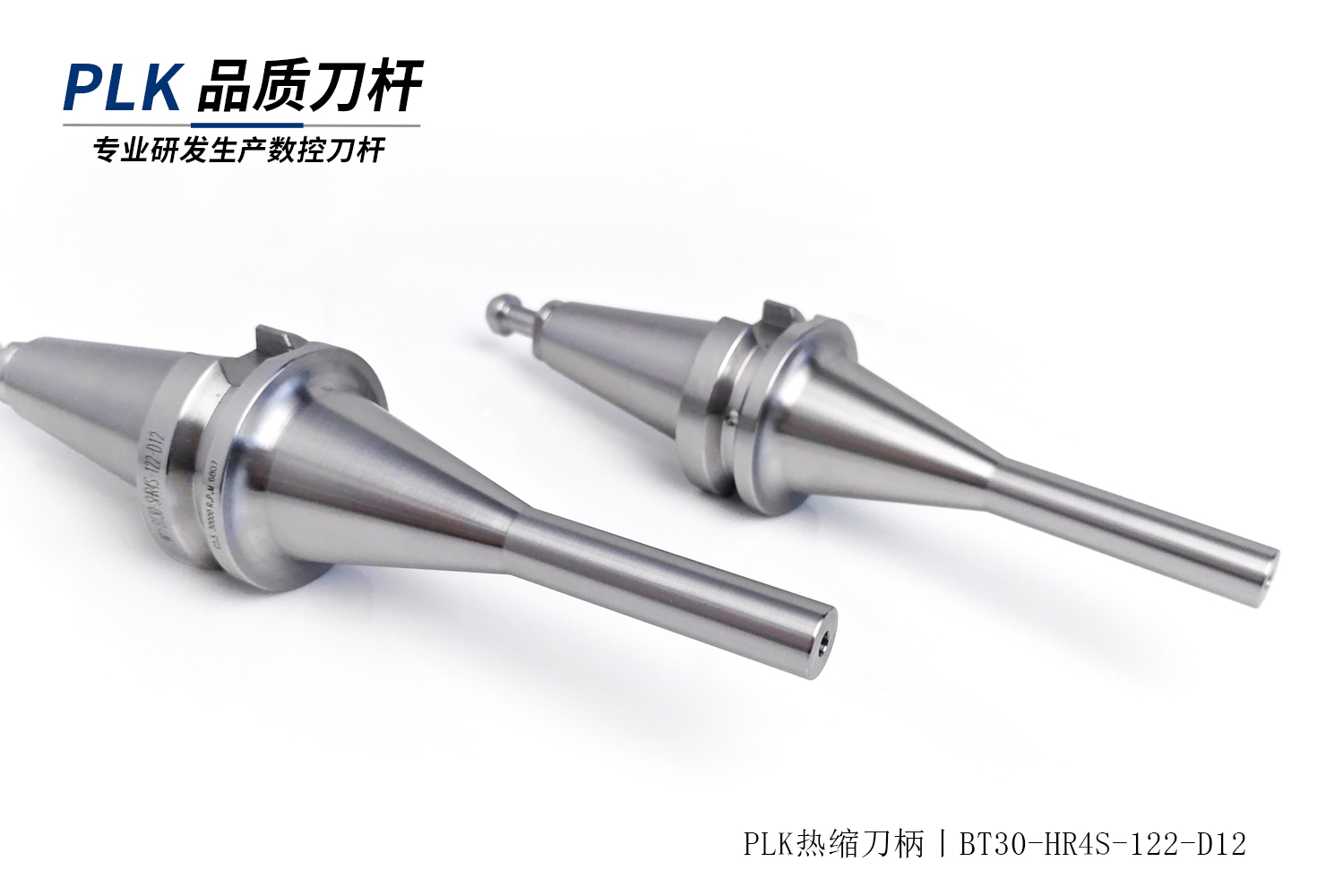 刀柄平时不用该怎么存放？如何预防生锈？